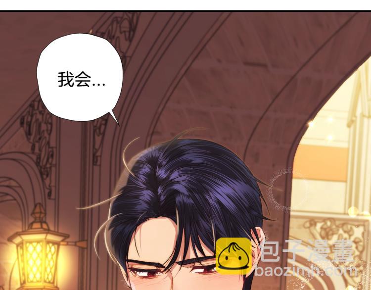 第36话 决裂！？184