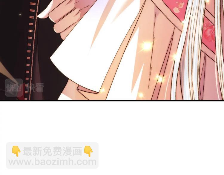 第36话 决裂！？187