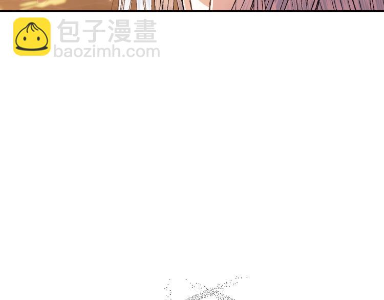 第36话 决裂！？194