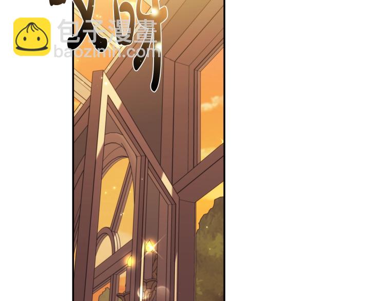 第36话 决裂！？199