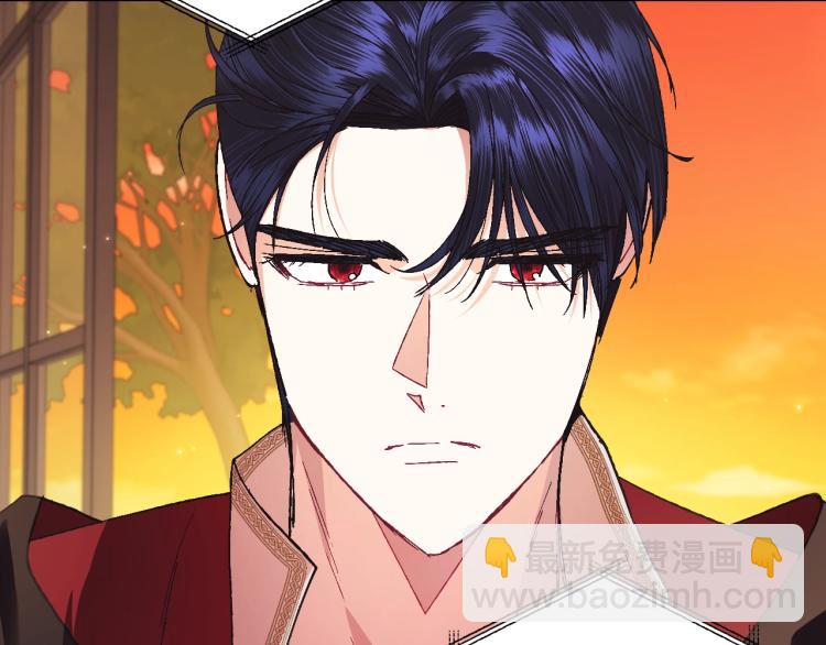 第36话 决裂！？206