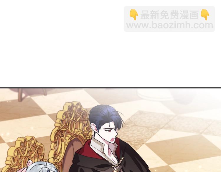 第36话 决裂！？21