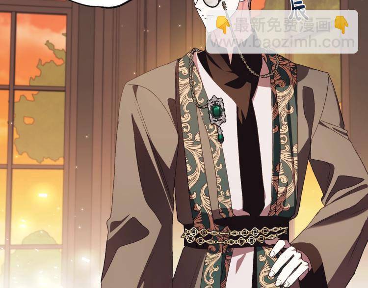 第36话 决裂！？211