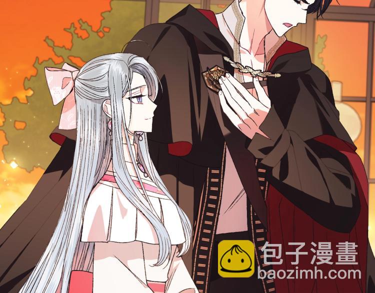 第36话 决裂！？213