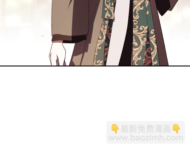 第36话 决裂！？216