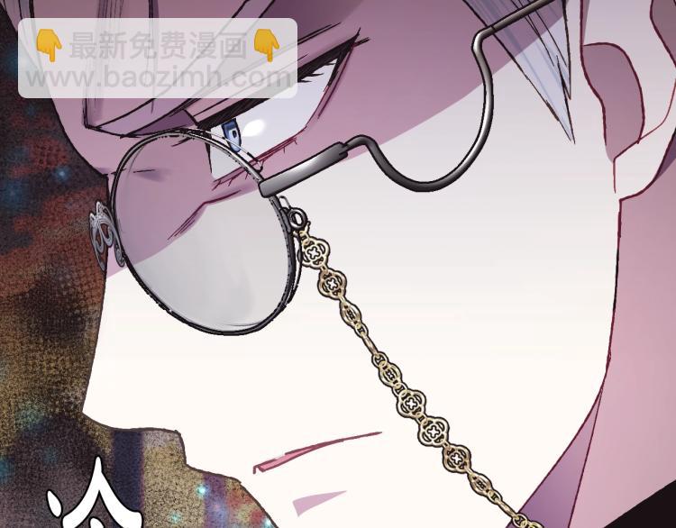 第36话 决裂！？222