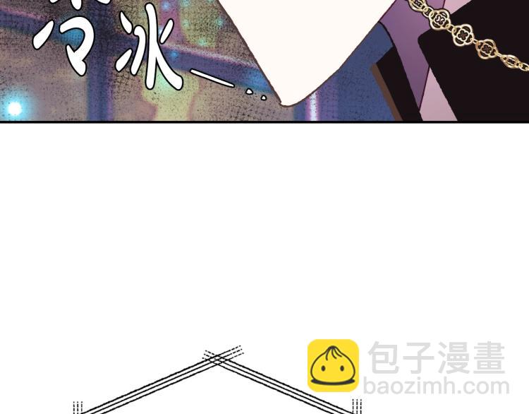 第36话 决裂！？223
