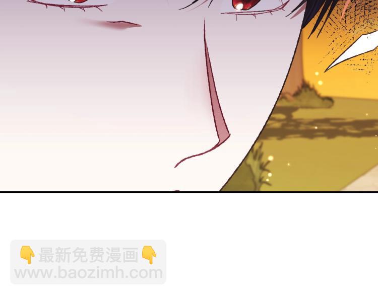 第36话 决裂！？229