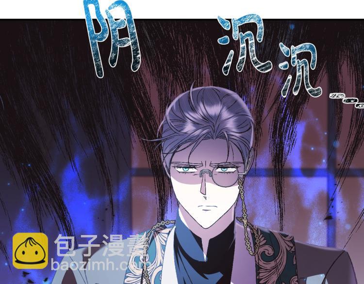 第36话 决裂！？233