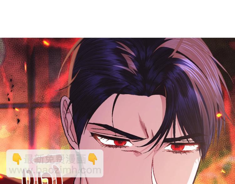 第36话 决裂！？236