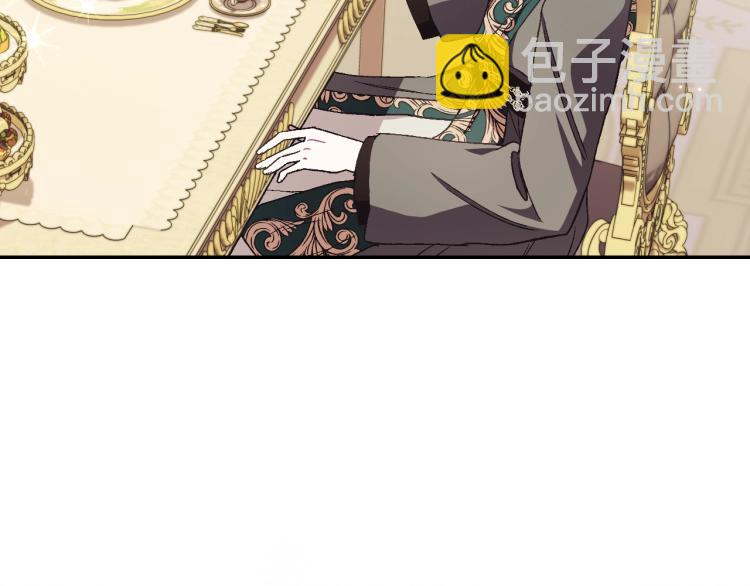 第36话 决裂！？24