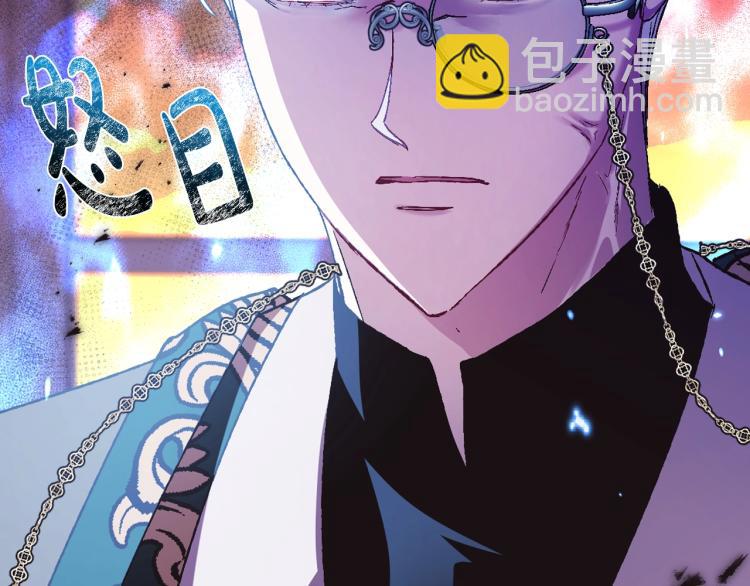 第36话 决裂！？240