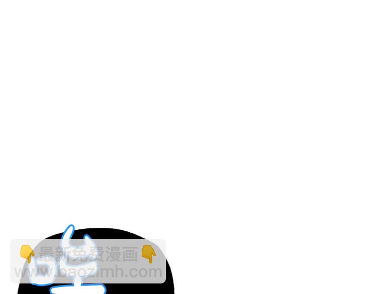 第36话 决裂！？242