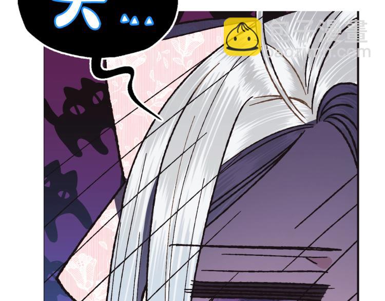 第36话 决裂！？243