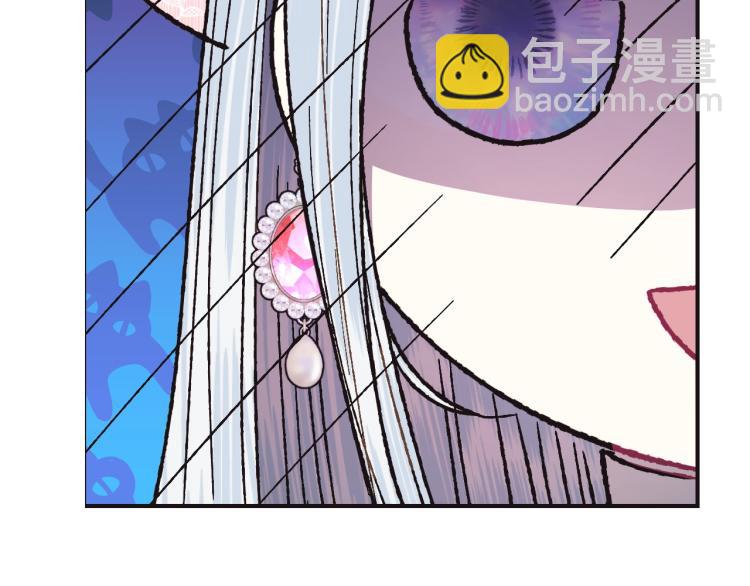 第36话 决裂！？244