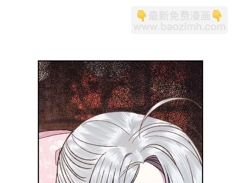 第36话 决裂！？249