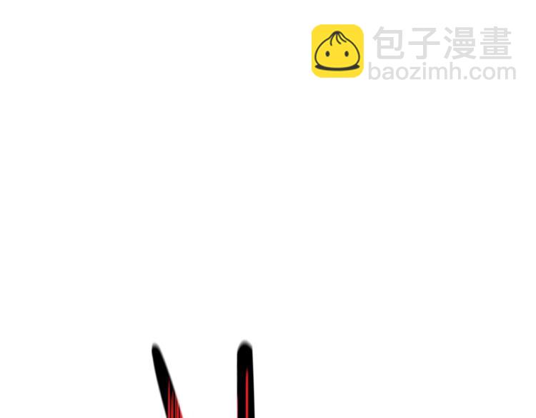 第36话 决裂！？252