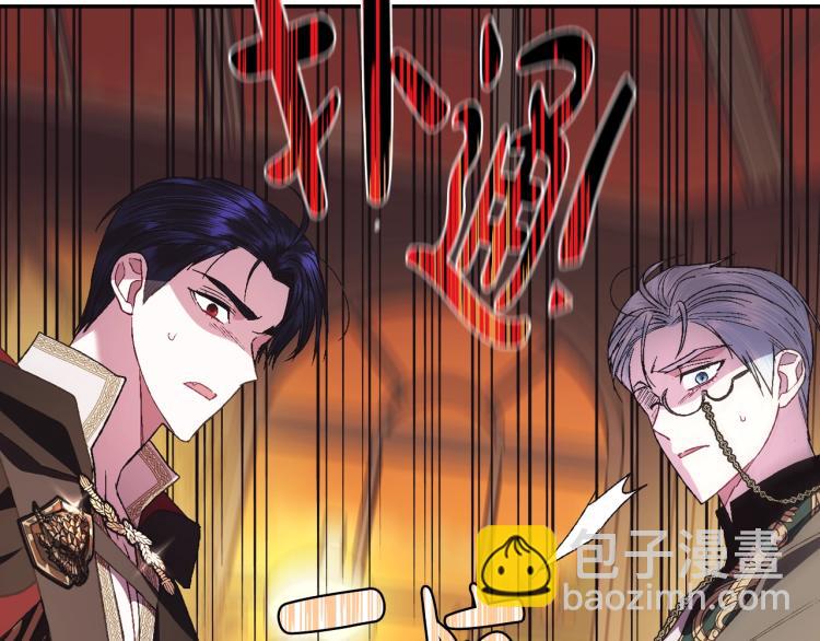 第36话 决裂！？253