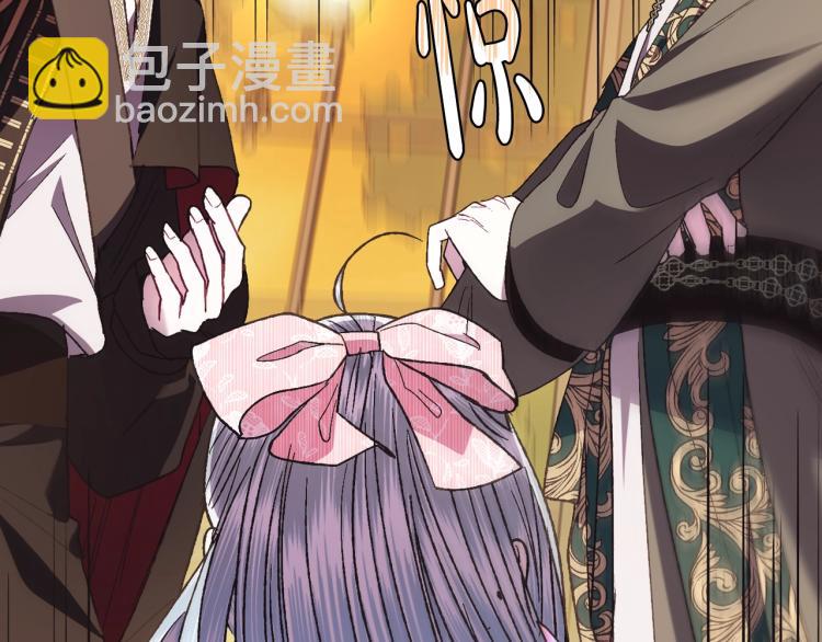 第36话 决裂！？254
