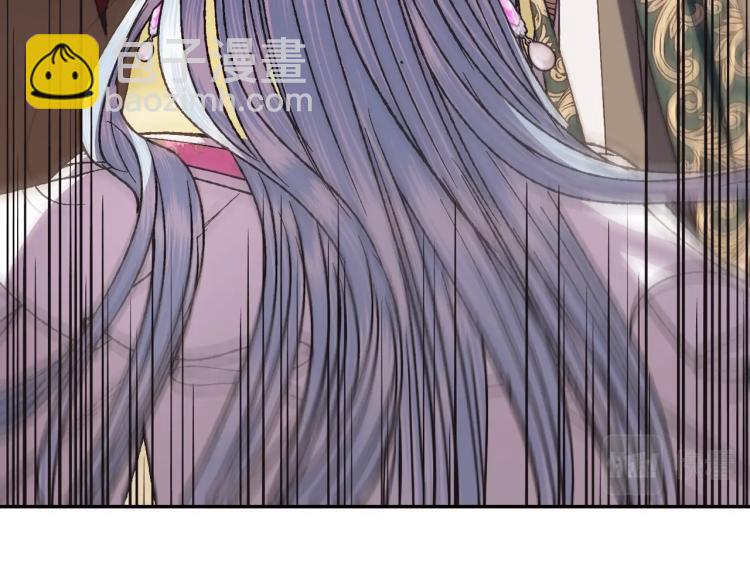 第36话 决裂！？255