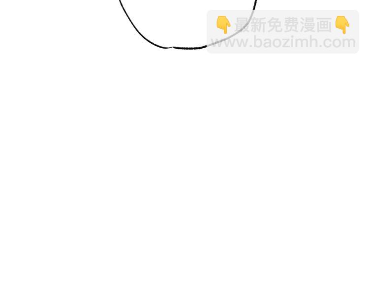 第36话 决裂！？259