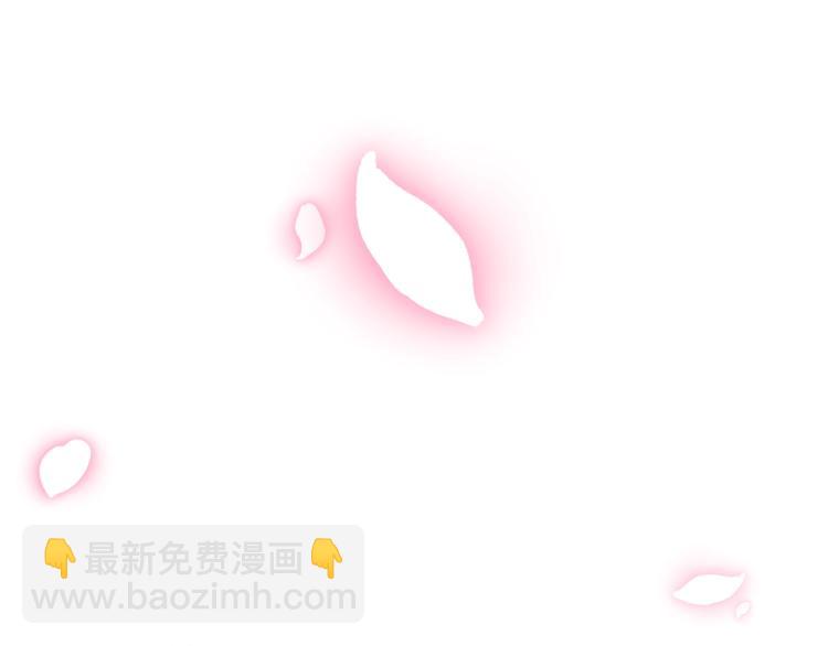 第36话 决裂！？260