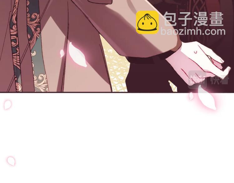第36话 决裂！？269