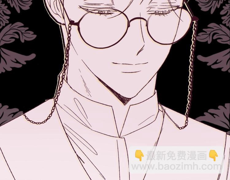 第36话 决裂！？27