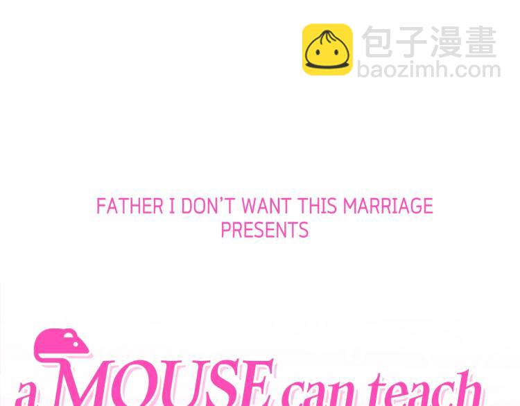 第36话 决裂！？271