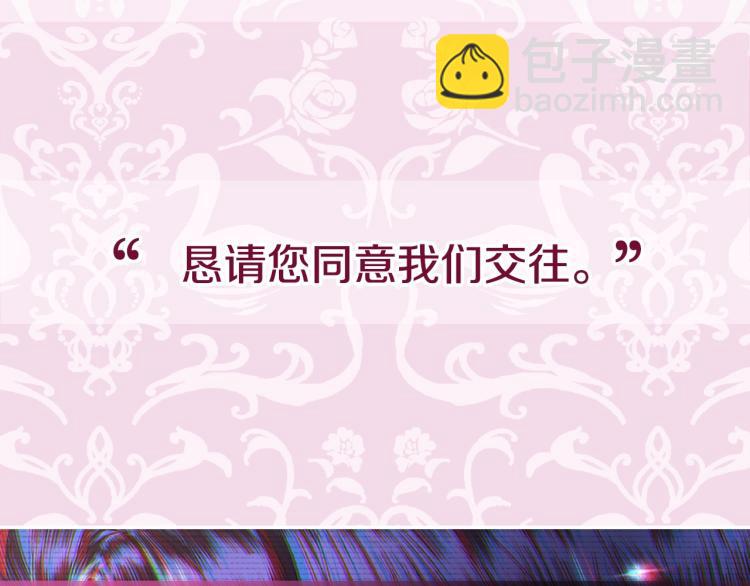 第36话 决裂！？274