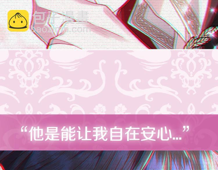 第36话 决裂！？276