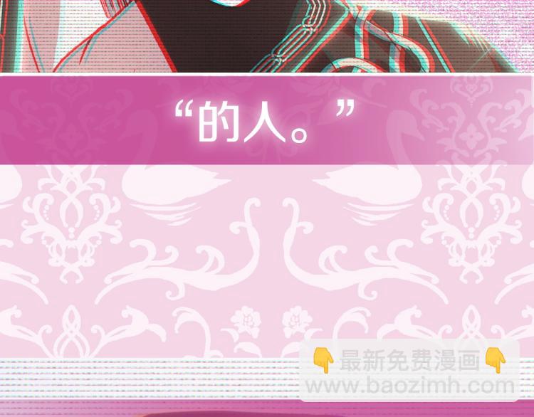 第36话 决裂！？278