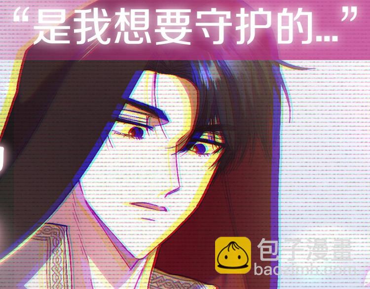 第36话 决裂！？279