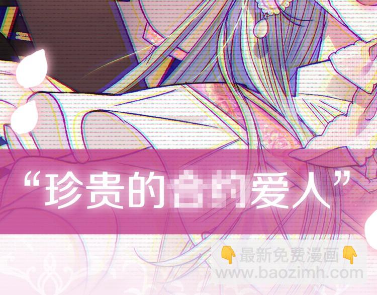 第36话 决裂！？281
