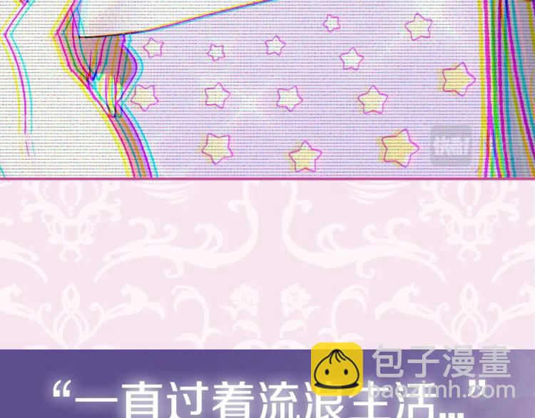 第36话 决裂！？284