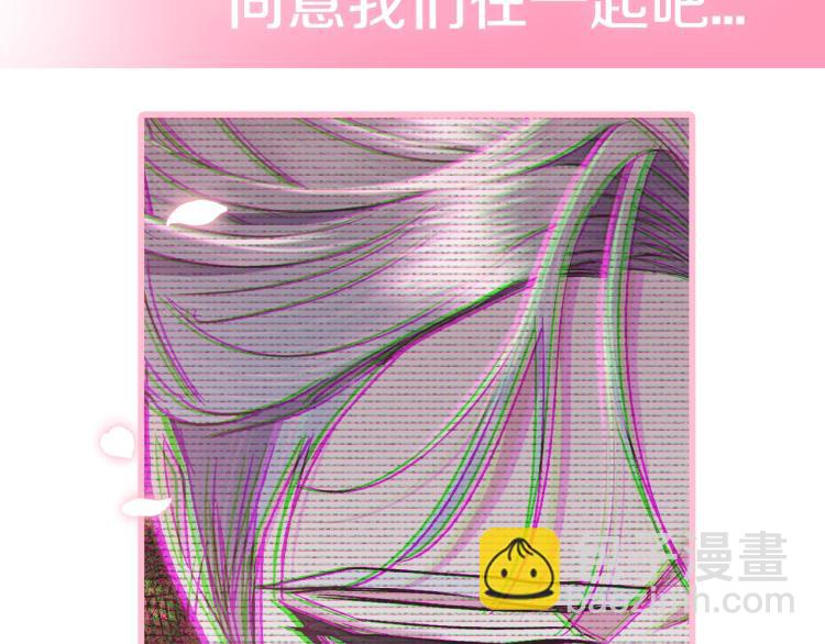 第36话 决裂！？295