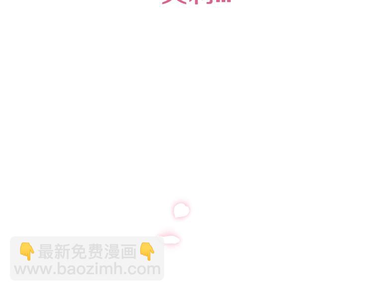 第36话 决裂！？298