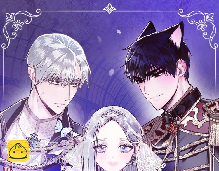 第36话 决裂！？302