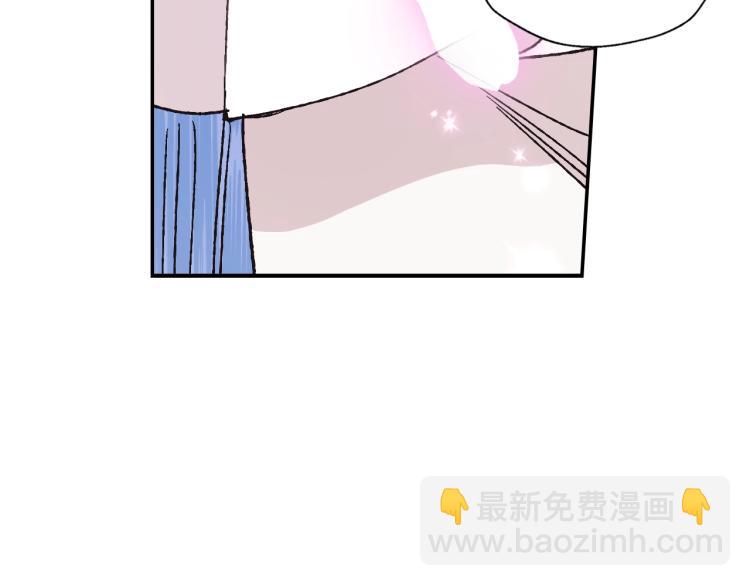第36话 决裂！？43