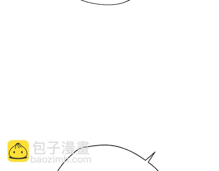 第36话 决裂！？48
