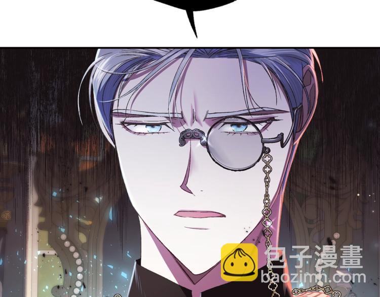 第36话 决裂！？5
