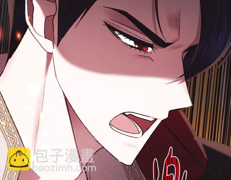 第36话 决裂！？60