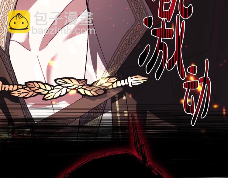 第36话 决裂！？61
