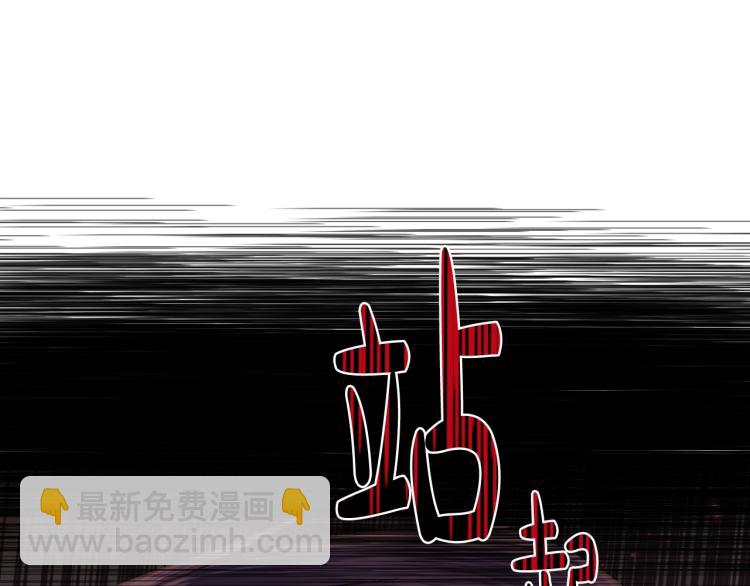 第36话 决裂！？63