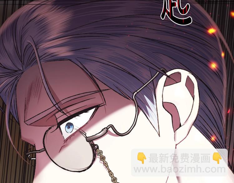 第36话 决裂！？64