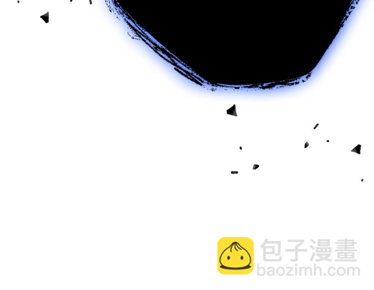 第36话 决裂！？67