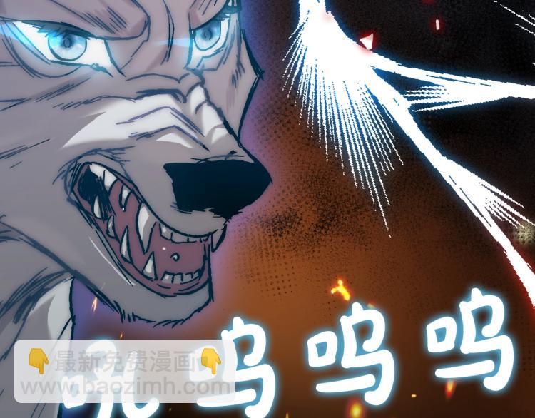 第36话 决裂！？70