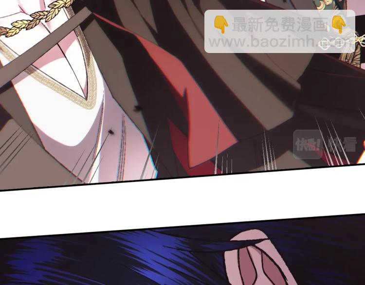 第36话 决裂！？86