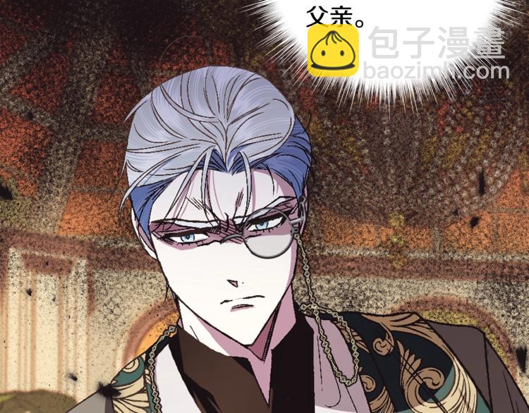 第36话 决裂！？94