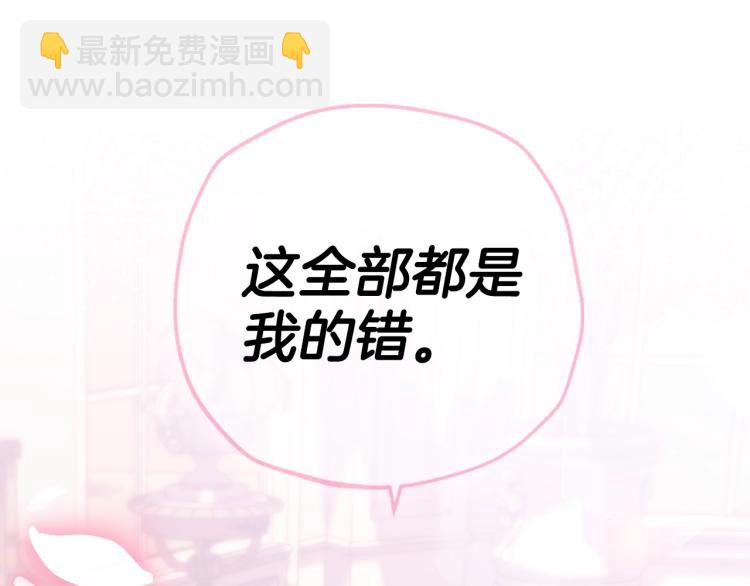 第37话 签约10